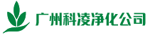 广州91免费看片下载手机看片福利永久工程有限公司